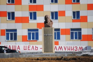 Lenin Barentsburg       